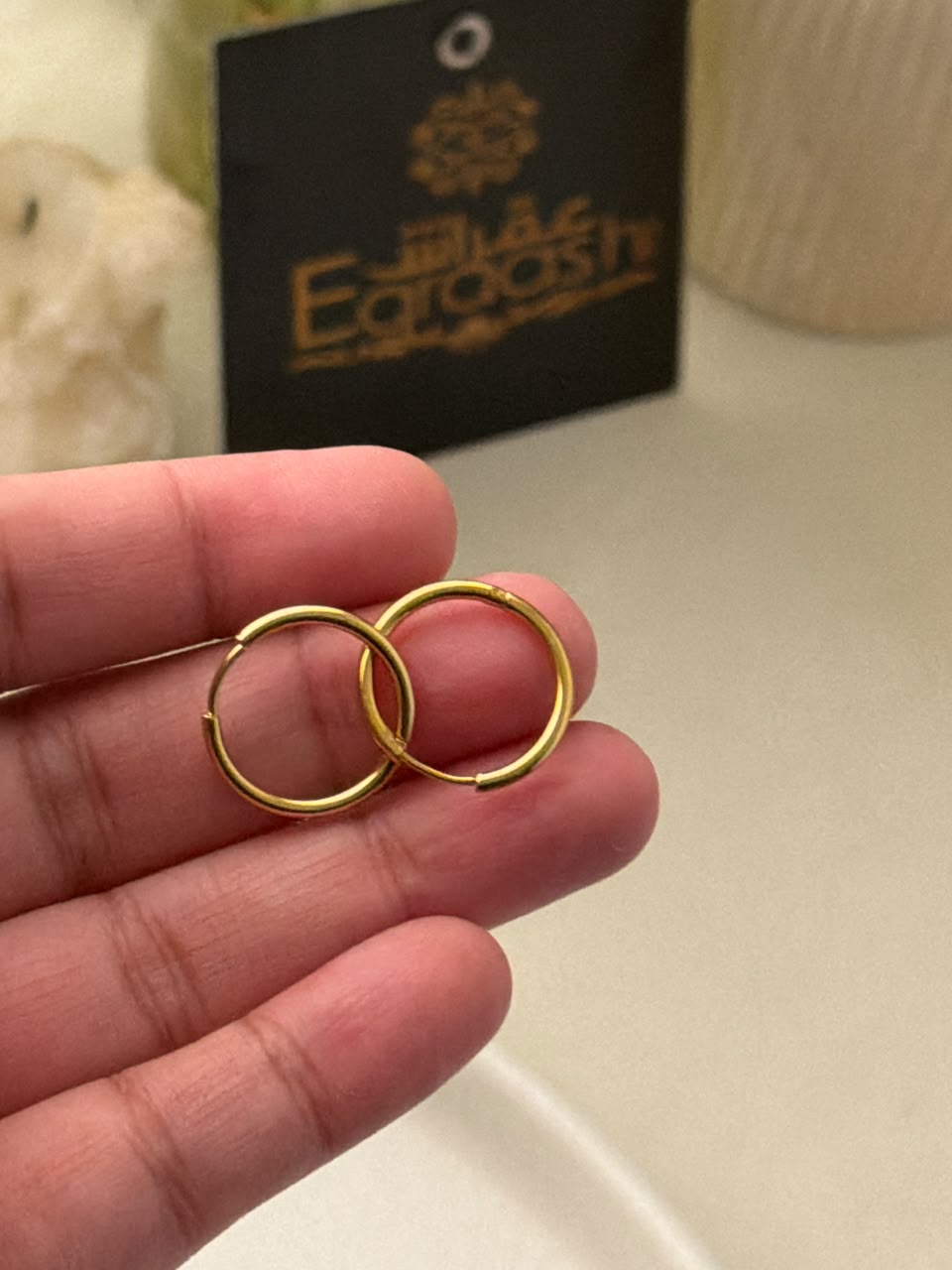 EQRAASH Premium Anti-Tarnish Earrings for Women | Waterproof & Hypoallergenic | EQR-ER-009